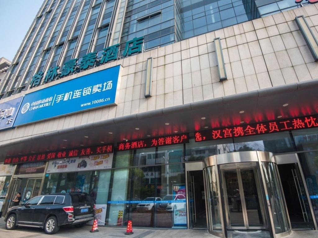 Greentree Inn Jiangsu Suzhou Wuzhong District Dongwu North Road Business Hotel Luaran gambar